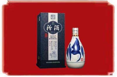 嵩县烟酒回收汾酒.jpg