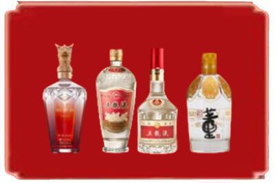 嵩县烟酒回收国内名酒.jpg