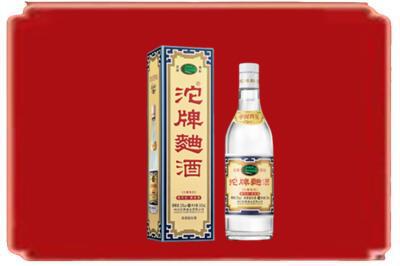 嵩县烟酒回收沱牌特曲.jpg